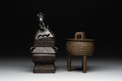 A Chinese bronze covered censer and a tripod censer, Ming/Qing