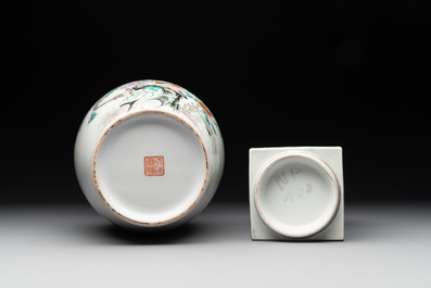 Three Chinese famille rose vases and a famille verte 'cong' vase, Qianlong mark, 20th C.