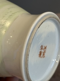 A Chinese famille rose 'playing boys' baluster vase, Hongxian mark, Republic
