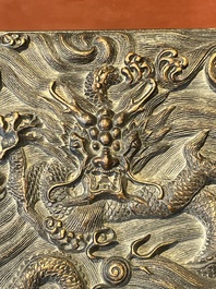 A Chinese rectangular silver-inlaid zitan 'dragon' box and cover, 17/18th C.