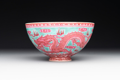 A Chinese puce-enamelled green-ground 'dragon' bowl, Qianlong mark, 19/20th C.