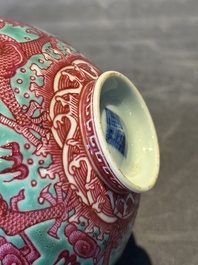 A Chinese puce-enamelled green-ground 'dragon' bowl, Qianlong mark, 19/20th C.