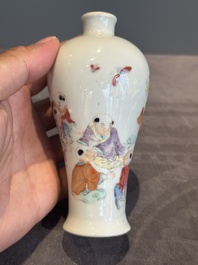 A small Chinese famille rose 'playing boys' 'meiping' vase, Republic