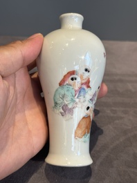 A small Chinese famille rose 'playing boys' 'meiping' vase, Republic