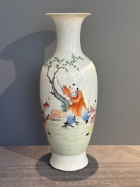 A Chinese famille rose 'playing boys' baluster vase, Hongxian mark, Republic