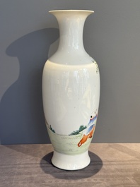 A Chinese famille rose 'playing boys' baluster vase, Hongxian mark, Republic