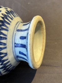 A Chinese blue and white 'lotus scroll' vase, Ming