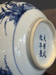 A rare Chinese blue and white soft paste porcelain bottle vase, Chenghua mark, Yongzheng/Qianlong