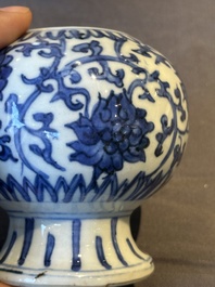 A Chinese blue and white 'lotus scroll' vase, Ming