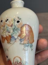 A small Chinese famille rose 'playing boys' 'meiping' vase, Republic