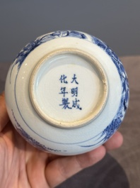 A rare Chinese blue and white soft paste porcelain bottle vase, Chenghua mark, Yongzheng/Qianlong