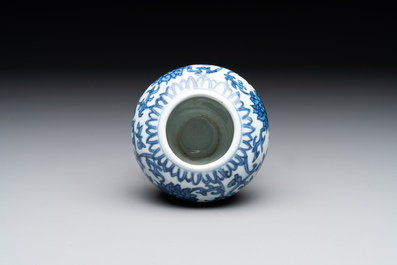 A Chinese blue and white 'lotus scroll' vase, Ming