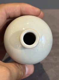 A small Chinese famille rose 'playing boys' 'meiping' vase, Republic