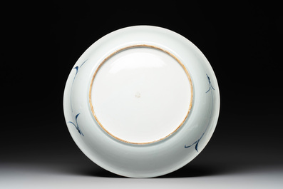 A Chinese blue and white 'fine landscape' dish, Yongzheng