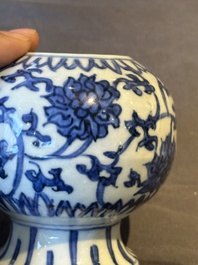 A Chinese blue and white 'lotus scroll' vase, Ming