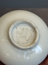 A small Chinese Dehua blanc de Chine 'dragon' bottle vase, Kangxi