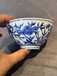 A Chinese blue and white 'Three Friends of Winter' bowl, Jiajing mark, Kangxi