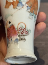 A small Chinese famille rose 'playing boys' 'meiping' vase, Republic