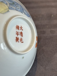 A pair of Chinese famille rose 'Li Taibai' bowls, Guangxu mark, Republic