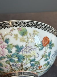 A Chinese famille rose eggshell 'peonies' bowl, Qianlong mark, 20th C.