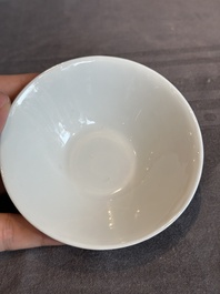 A pair of Chinese famille rose 'Li Taibai' bowls, Guangxu mark, Republic