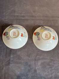 A pair of Chinese famille rose 'Li Taibai' bowls, Guangxu mark, Republic