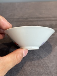 A pair of Chinese famille rose 'Li Taibai' bowls, Guangxu mark, Republic