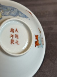 A pair of Chinese famille rose 'Li Taibai' bowls, Guangxu mark, Republic
