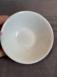A pair of Chinese famille rose 'Li Taibai' bowls, Guangxu mark, Republic