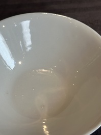 A pair of Chinese famille rose 'Li Taibai' bowls, Guangxu mark, Republic