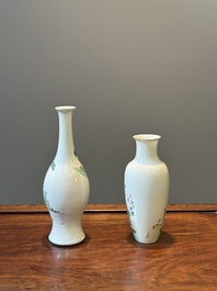 Two Chinese famille rose vases, Ju Ren Tang 居仁堂 mark, 19/20th C.