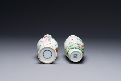 Two Chinese famille rose vases, Ju Ren Tang 居仁堂 mark, 19/20th C.
