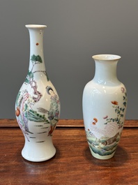 Two Chinese famille rose vases, Ju Ren Tang 居仁堂 mark, 19/20th C.