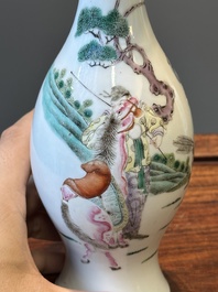 Two Chinese famille rose vases, Ju Ren Tang 居仁堂 mark, 19/20th C.