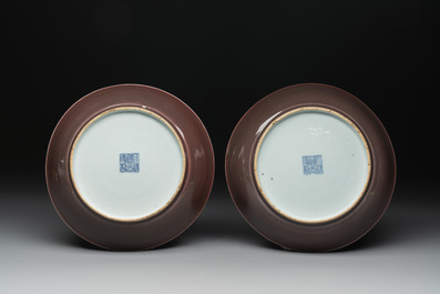 A pair of Chinese copper-red-glazed plates, Daoguang mark and of the period