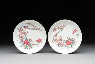 A pair of fine Chinese famille rose cups and saucers with floral design, Yongzheng