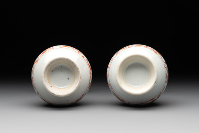 A pair of Chinese iron-red and gilt-decorated rose water sprinklers, Kangxi