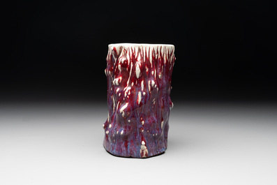 A Chinese flamb&eacute;-glazed trunk-shaped brush pot, 19th C.