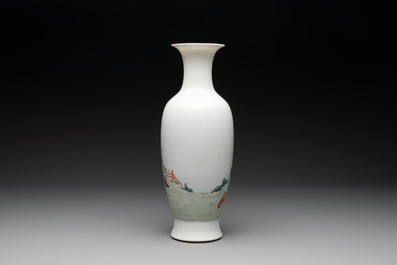 A Chinese famille rose 'playing boys' baluster vase, Hongxian mark, Republic