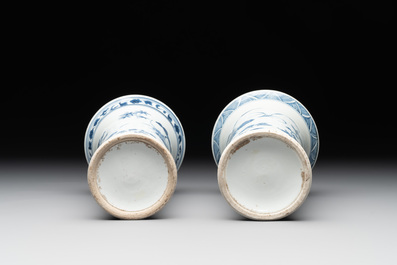 A pair of Chinese blue and white beaker vases with floral sprigs, Transitional period