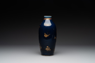 A Chinese powder blue and gilt vase with a pheasant among flowering branches, Qianlong