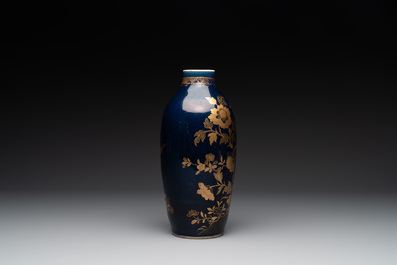 A Chinese powder blue and gilt vase with a pheasant among flowering branches, Qianlong