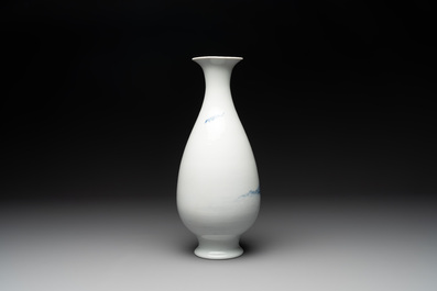 A Chinese blue and white 'fisherman' vase, Wang Bu 王步 mark, Republic
