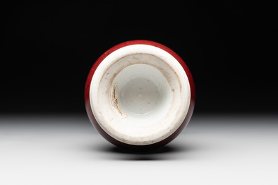 A Chinese copper-red-glazed 'pipa zun' vase, 18th C.