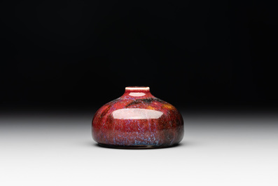 A Chinese flamb&eacute;-glazed water pot, Ju Shun Mei Yu Tang Zhi 聚順美玉堂製 mark, 19th C.