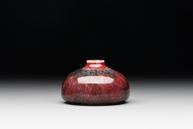 A Chinese flamb&eacute;-glazed water pot, Ju Shun Mei Yu Tang Zhi 聚順美玉堂製 mark, 19th C.