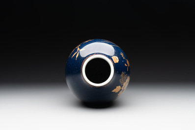 A Chinese powder blue and gilt vase with a pheasant among flowering branches, Qianlong