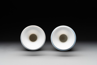 A pair of Chinese famille rose eggshell 'goldfish' vases, 20th C.