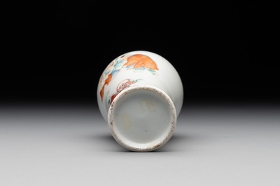 A small Chinese famille rose 'playing boys' 'meiping' vase, Republic