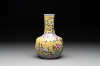 A Chinese famille rose yellow-ground bottle vase, Bao Shan Zhai 寶善斎 mark, 19th C.